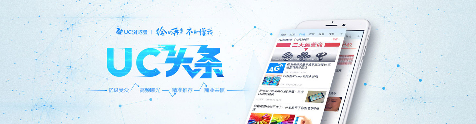 涟水sem主管